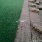 مشتل وتنسيق حدائق بالدمام