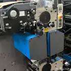 جميع طباعه الاستيكر رول كميات كبيره او صغيره في اقل وقت وجود