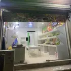 محل خضار للتقبيل