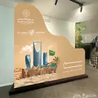 مطبعة طباعة مطبوعات استكر اكياس