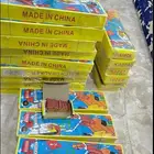 طراطيع جمله