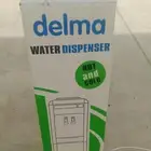 برادة مياة جديدة