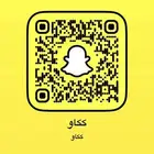 يوزر سناب