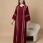 عروض جلابيات خامات روعه. اسعار مناسبه لجميع 5 جلابيات 250