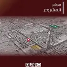 فرصة استثماريه بحي الفيصليه خلف عزيز موال أسعار مناسبه