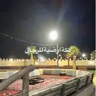 استراحة القلعة للمناسبات والزواجات للايجار اليومي ببريدة