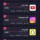 تطبيقات بلس للآيفون تفعيل فوري