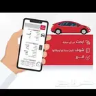 فحص موجز