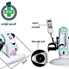 بدال لتمرين الرجل واليد