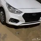 قطع اكسنت
