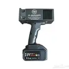 جهاز فحص البودي والصبغ بالأشعة فوق البنفسجية Hershma UV-900