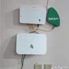 فيبر سلام