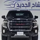 يوكن SLT دبل 2024