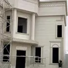 لياسه ملونه بديل الحجر الطبيعي دغنيك عن التلييس العيدي وعن ا