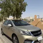 شيري اريزو 3 ذهبي 2020