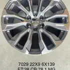 جنوط جمس دينالي 2022 - 2018 - 2024 مقاس 22