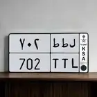 لوحة مميزه 702