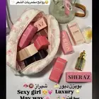 مخمريات جميلة جدا للبيع