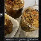 وين أهل مكة