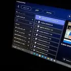 اشتر ك سمارت مبارايات و افلام و مسلسلات