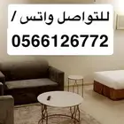 عروض شقق مفروشة بممشى الهجرة خلف بن داود مباشرة