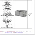 كراسي وطاولات فخمه جدا جديد لكوفي ومستلزمات كوفي كااامله