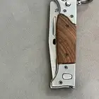 ردادي للبيع