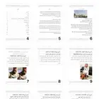 تقرير التدريب التعاوني جاهز