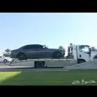 سطحة 24 ساعة