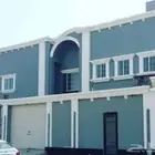 دهان مباني بتبوك