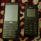 جوال