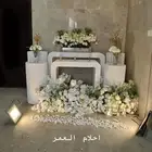 تنسيق حفلات زواج