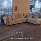 كنب جديد وجاهز يوجد تفصيل