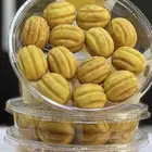 جوزيه .. طلبات الجمله