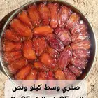 تمور مشكله صفري بيشة