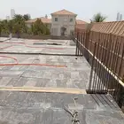 مقولات عامه في اي مكان في الملكه