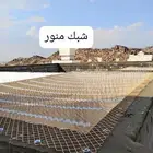 غطاء مكيفات فيبر جلاس مراوح شفط شوق حمام مع تر يب بدون تر يب