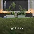 ديكورات داخلية وخارجيه عالم رست