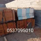 اخشاب كونتر ومرابيع للايجار