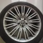 اربعه جنوط سياره