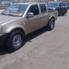 دمكس 2005
