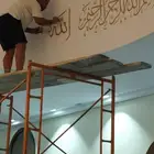 خطاط ورسام جده مكه