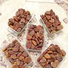 مرصع  هتيم  السكرية الحمراء