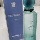 عطر دكتاتور اصلي 125 مل