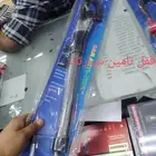 الغرابي لزينه السيارات