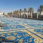 تاجير جلست شغبيه دفاىت