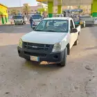 ايسوزو غماره