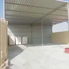 هناجر من شغلنا قبل شهر