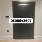 عزل ابواب الابواب عازل باب للأبواب الباب شباك