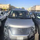 اتش ون 2020 فل كامل